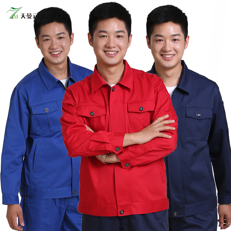 南陽(yáng)現(xiàn)貨工作服款式展示